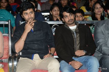 Appudala Ippudila Movie Audio Launch